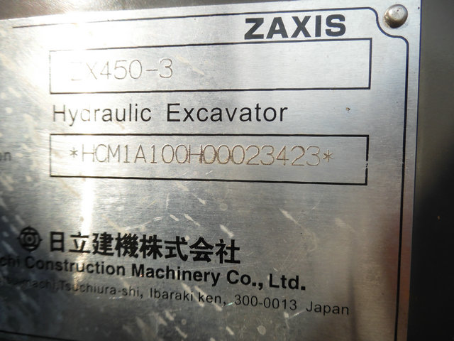 Used Hitachi ZX450-3