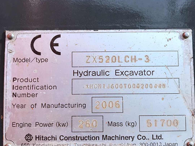 Used Hitachi ZX520-3