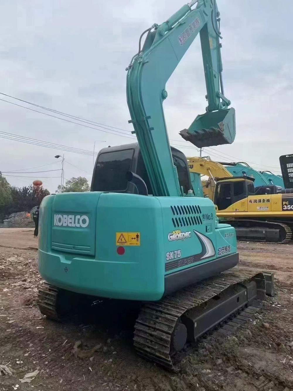 Used Kobelco SK75-8