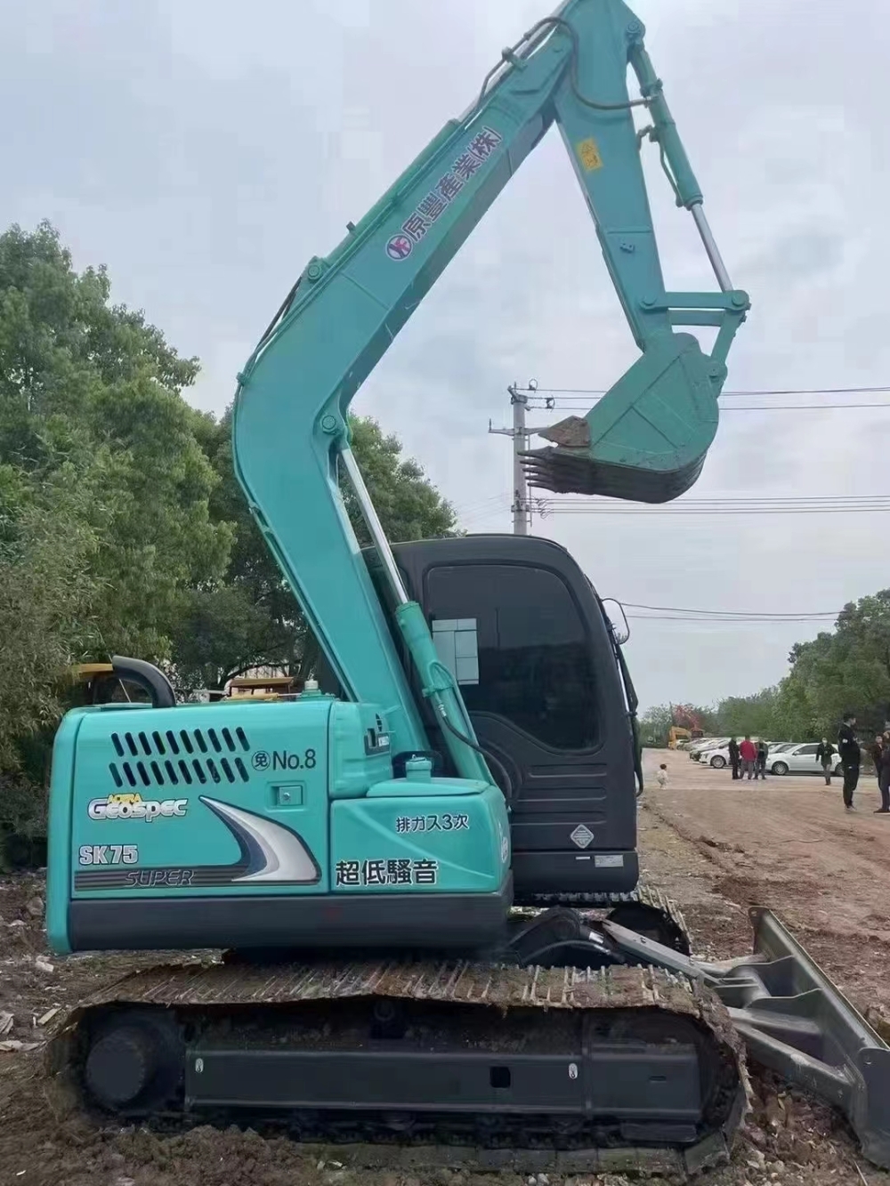 Used Kobelco SK75-8