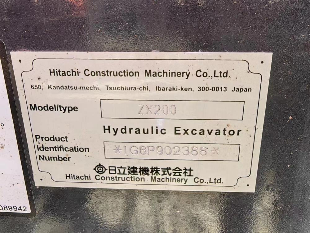 Used Hitachi ZX200G