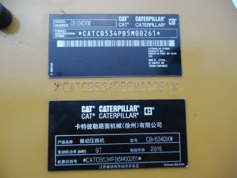 Used CAT CB534DX