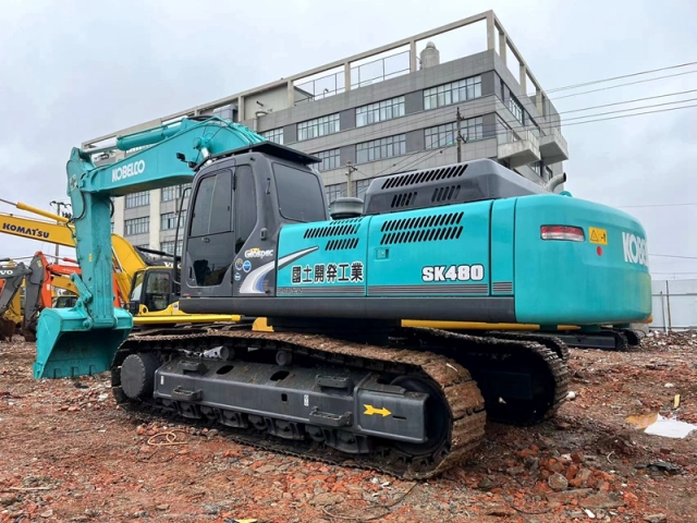 Used Kobelco SK480