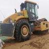 Used XCMG XS263J