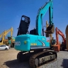 Used Kobelco SK200D