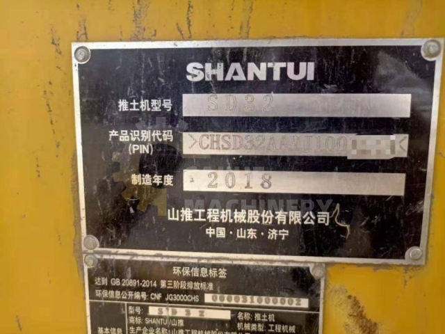 Used SHANTUI SD32