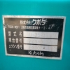 Used Kubota U35