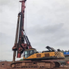 Used SANY SR235 Used Crawler Drilling Rig Powerful 68m Hydraulic Rotary Dril Ling Rig SR235 For Sale Good Condition