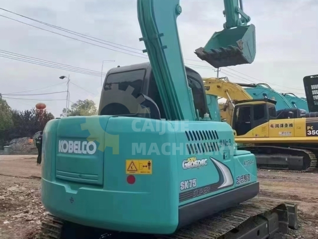 Used Kobelco SK75-8