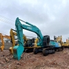 Used Kobelco SK480