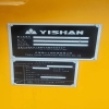 Used YISHAN TB160H