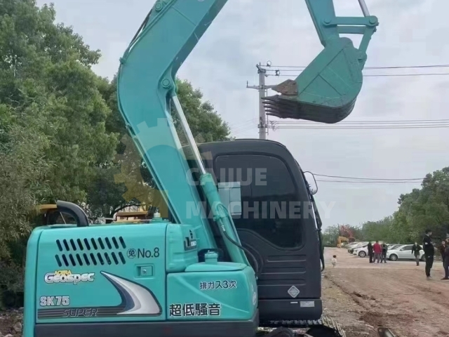 Used Kobelco SK75-8