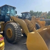 Used CAT 950