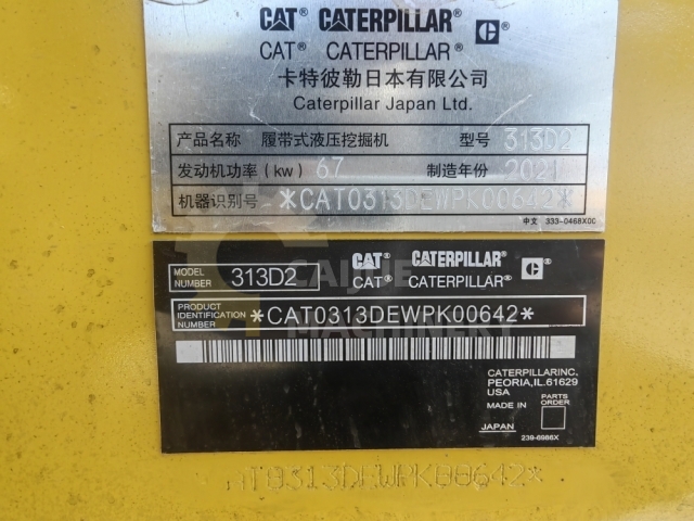 Used Caterpillar CAT313D2