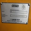 Used KATO HD820V