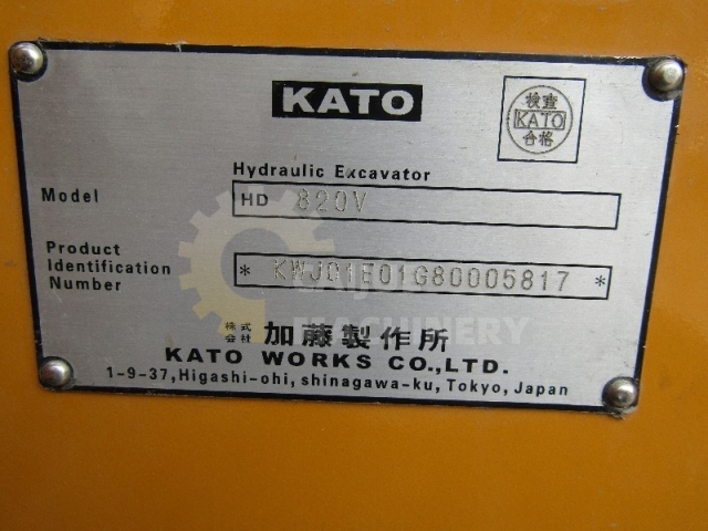 Used KATO HD820V