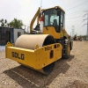 Used SDLG RS8220