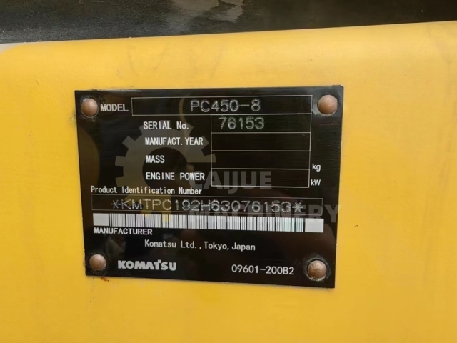 Used Komatsu PC450-8