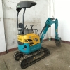 Used Kubota U17