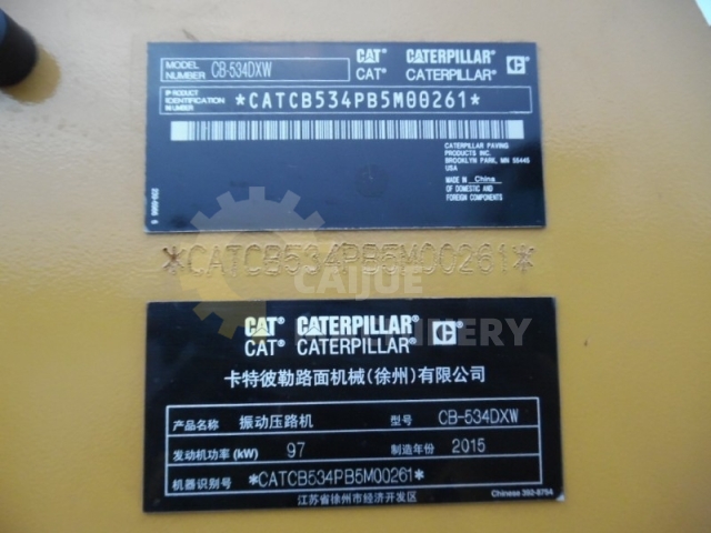 Used CAT CB534DX